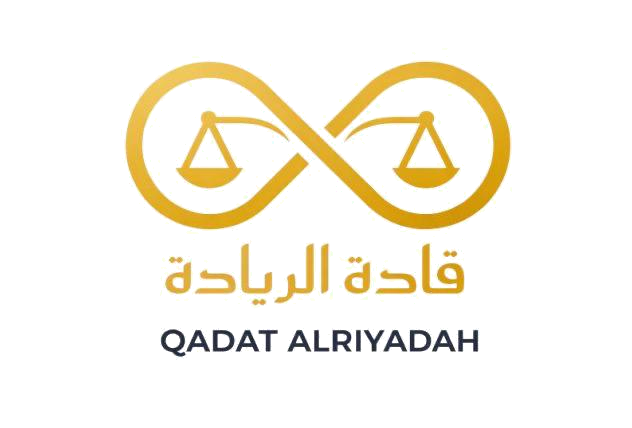 بوابة الملكية الفكرية